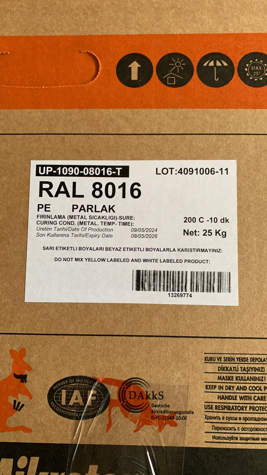 Порошкова поліефірна фарба Mikroton UP-1090-08016-T RAL 8016 жовтий глянець 25 кг.